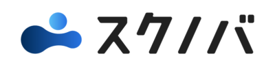 スクノバ – 勉強教室